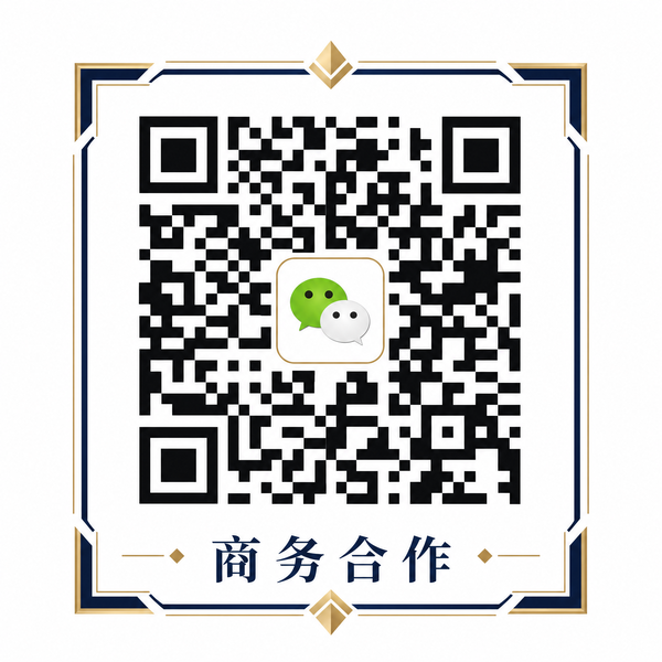 每日大赛商务合作